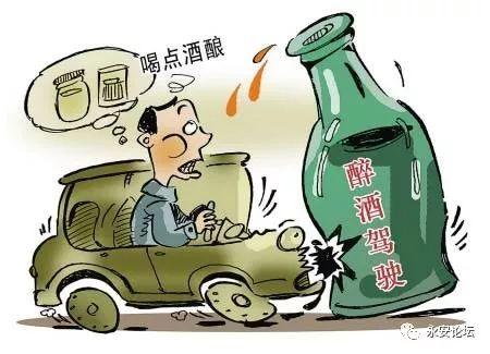 玉林醉驾最新爆料消息,警方披露惊人细节，涉案人员身份曝光  第2张